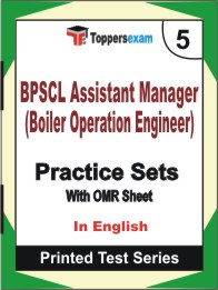 BPSCL Assistant Manager (Boiler Operation Engineer) Book in English - Mock Test / Practice Set