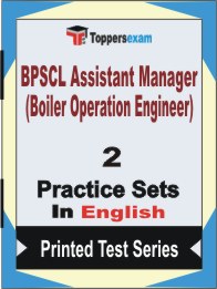 BPSCL Assistant Manager (Boiler Operation Engineer) Book in English - Question Paper / Practice Set