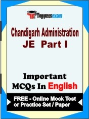 Chandigarh Administration JE (Part 1) Exam Objective MCQs in English (Booklet), FREE - Online Mock Test or Practice Set / Paper