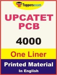 UPCATET PCB One Liner Book in English