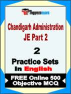 Chandigarh Administration JE Part 2 Test Book in English - Question Paper / Practice Set