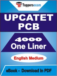 UPCATET PCB One Liner Book PDF in English