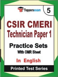 CSIR CMERI Technician (Paper-1) Book in English - Mock Test / Practice Set