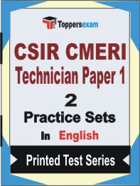 CSIR CMERI Technician (Paper-1) Book in English - Question Paper / Practice Set