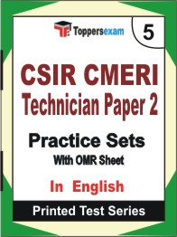 CSIR CMERI Technician (Paper-2) Book in English - Mock Test / Practice Set
