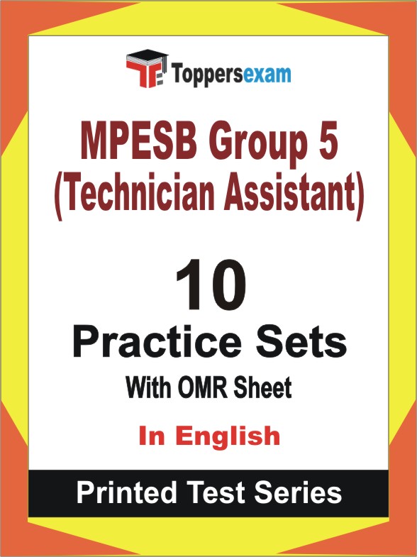 MPESB Group 5 (Technician Assistant) Book in English - Practice Set