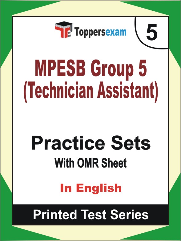 MPESB Group 5 (Technician Assistant) Book in English - Mock Test / Practice Set