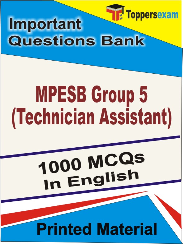 MPESB Group 5 (Technician Assistant) Book in English - Objective MCQ