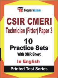 CSIR CMERI Technician (Fitter) Paper-3 Book in English - Practice Set