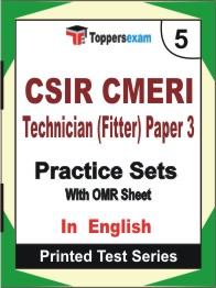 CSIR CMERI Technician (Fitter) Paper-3 Book in English - Mock Test / Practice Set