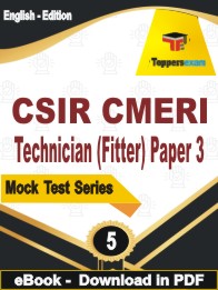 CSIR CMERI Technician (Fitter) Paper-3 Test PDF Book In English - Practice Set