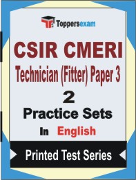CSIR CMERI Technician (Fitter) Paper-3 Book in English - Question Paper / Practice Set