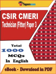 CSIR CMERI Technician (Fitter) Paper-3 PDF Book In English - MCQ / Objective Questions