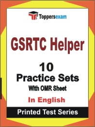 GSRTC Helper Book in English - Practice Set