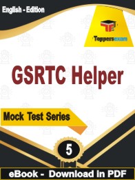 GSRTC Helper Test PDF Book In English - Practice Set