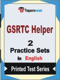 GSRTC Helper Book in English - Question Paper / Practice Set