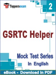 GSRTC Helper Test PDF Book In English - Question Paper