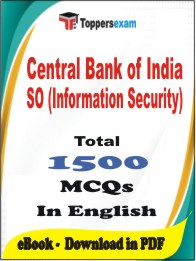 Central Bank of India SO (Information Security) PDF Book In English - MCQ / Objective Questions
