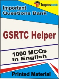 GSRTC Helper Book in English - Objective MCQ