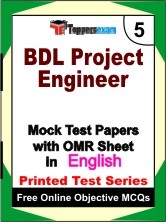 BDL Project Engineer Exam Mock Test Papers (Book) in English