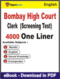 Bombay High Court Clerk (Screening Test) One Liner Book PDF in English