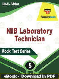 NIB Laboratory Technician  PDF Book In Hindi - Practice Set