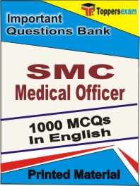 SMC Medical Officer Book in English - Objective MCQ