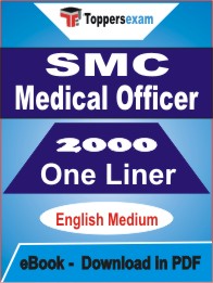 SMC Medical Officer One Liner Book PDF in English