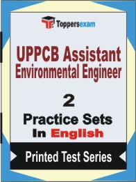 UPPCB Assistant Environmental Engineer Book in English - Question Paper / Practice Set