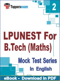 LPUNEST For B.Tech (Maths) Test PDF Book In English - Question Paper