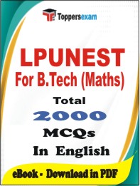 LPUNEST For B.Tech (Maths) PDF Book In English - MCQ / Objective Questions