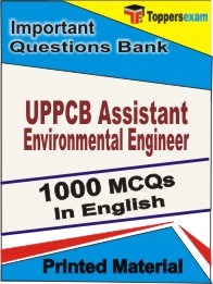 UPPCB Assistant Environmental Engineer Book in English - Objective MCQ