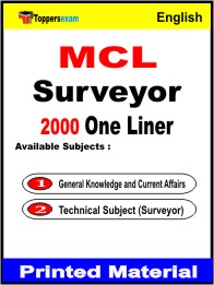 MCL SurveyorOne Liner Book in English