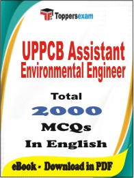 UPPCB Assistant Environmental Engineer PDF Book in English - MCQ / Objective Questions