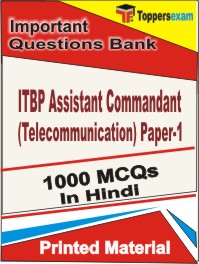 ITBP Assistant Commandant (Telecommunication) Paper-1 Book in Hindi - Objective MCQ