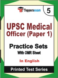 UPSC Medical Officer (Paper 1) Book in English - Mock Test / Practice Set