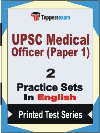 UPSC Medical Officer (Paper 1) Book in English - Question Paper / Practice Set