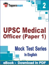 UPSC Medical Officer (Paper 1) Test PDF Book In English - Question Paper