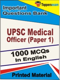 UPSC Medical Officer (Paper 1) Book in English - Objective MCQ
