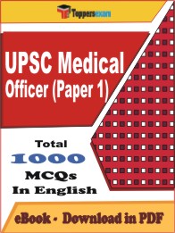 UPSC Medical Officer (Paper 1) PDF Book in English - MCQ / Objective Questions
