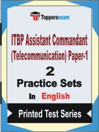 ITBP Assistant Commandant (Telecommunication) Paper-1 Book in English - Question Paper / Practice Set