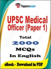 UPSC Medical Officer (Paper 1) PDF Book in English - MCQ / Objective Questions