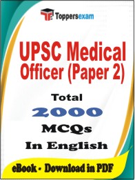 UPSC Medical Officer (Paper 2) PDF Book in English - MCQ / Objective Questions