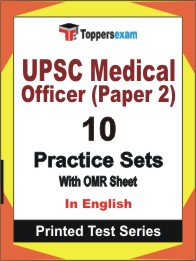UPSC Medical Officer (Paper 2) Book in English - Practice Set