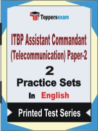 ITBP Assistant Commandant (Telecommunication) Paper-2 Book in English - Question Paper / Practice Set