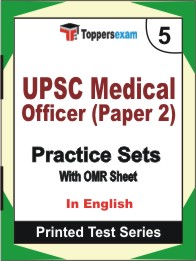UPSC Medical Officer (Paper 2) Book in English - Mock Test / Practice Set