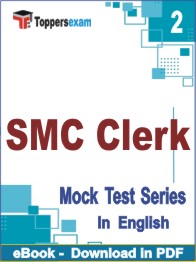 SMC Clerk PDF Book In English - Question Paper