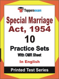 Special Marriage Act, 1954 Book in English - Practice Set