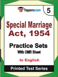 Special Marriage Act, 1954 Book in English - Mock Test / Practice Set