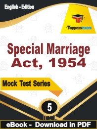 Special Marriage Act, 1954 Test PDF Book In English - Practice Set
